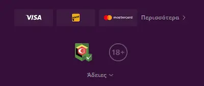 Malina Casino Ελλάδα ver